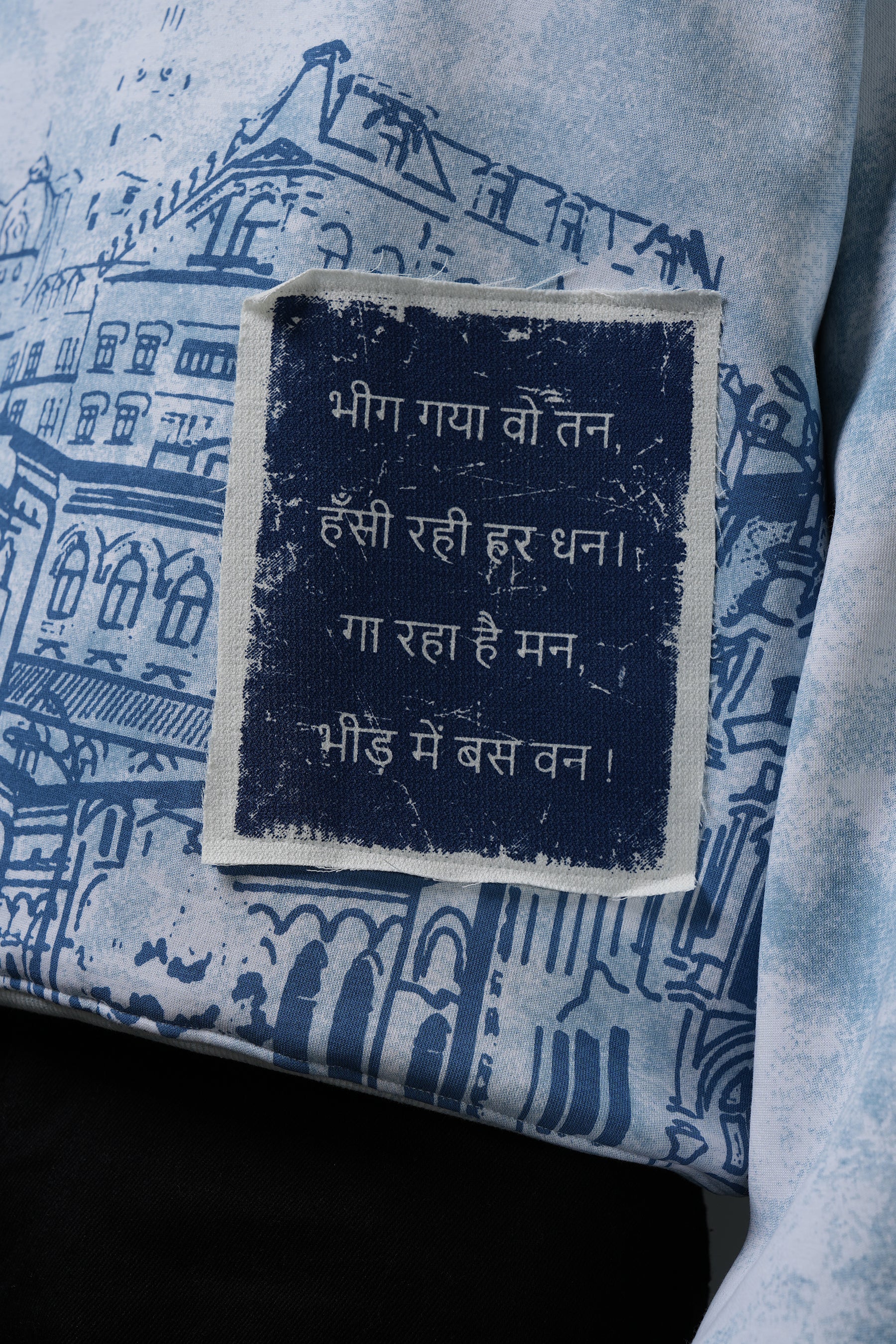 THE BLUE CHRONICLE HOODIE